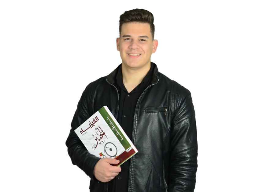 كورس الفيزياء المتكامل | حل كتاب الخبير 2026 - مستر محمد عطا