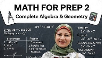 Mathematics Course for Prep 2 – First Term